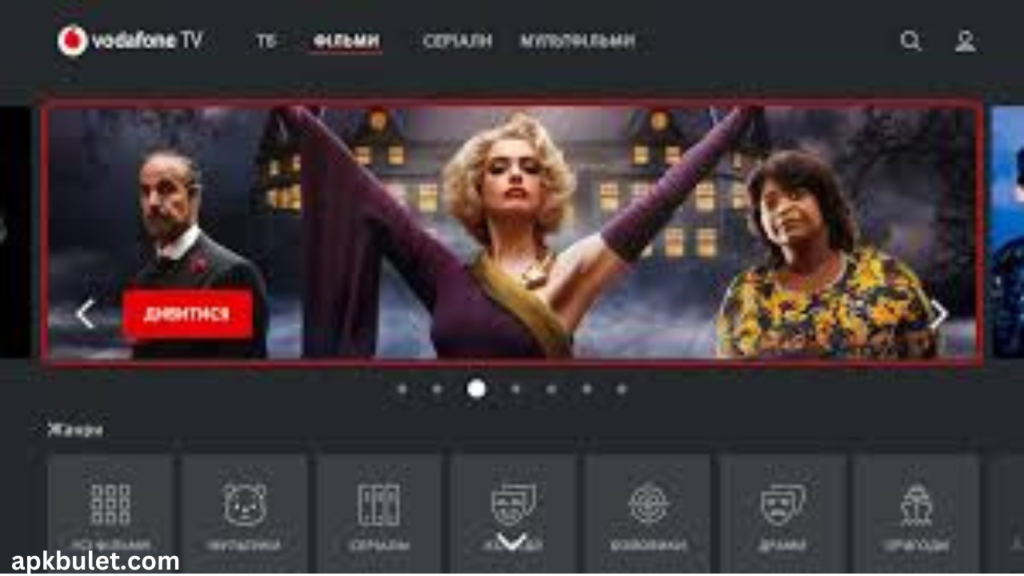 Vodafone TV APK